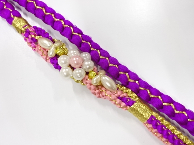 Furisode Kimono Silk